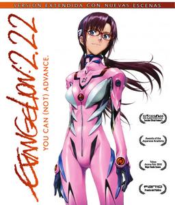 th_518320541_Evangelion_222_portada_BLOG